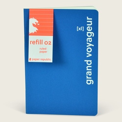 2 carnets pages à rayures - 13,5 x 20 cm